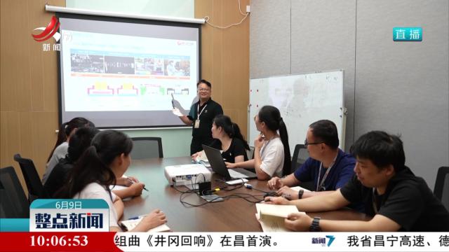【推进民营经济高质量发展】盛泰精密光学：从“小透明”跻身行业第一梯队