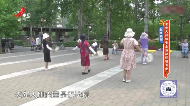地宝当家20250617