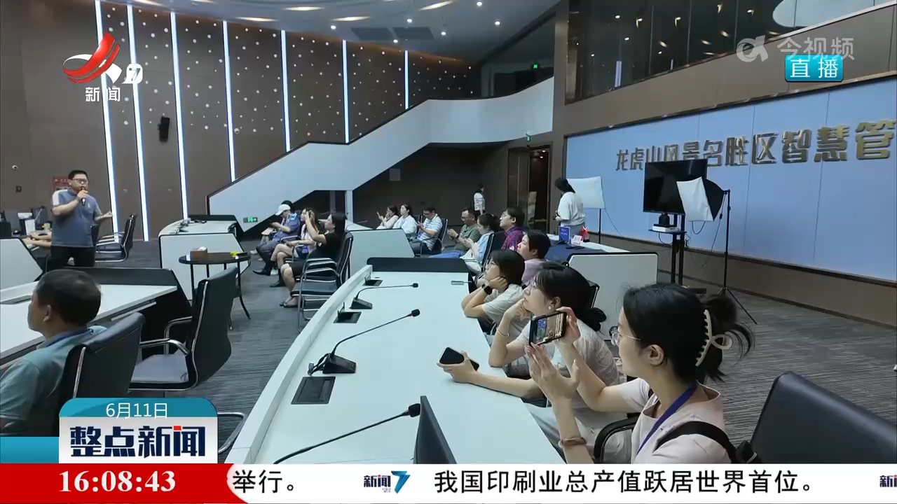 沿着高速看当代江西国企：向“新”而行展“赣”劲