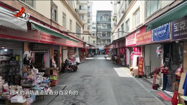 省委民声通道20250615
