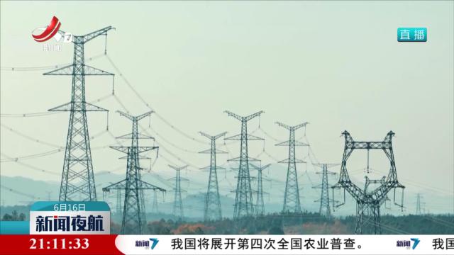 我省首次采用直升机对电网进行探伤检测