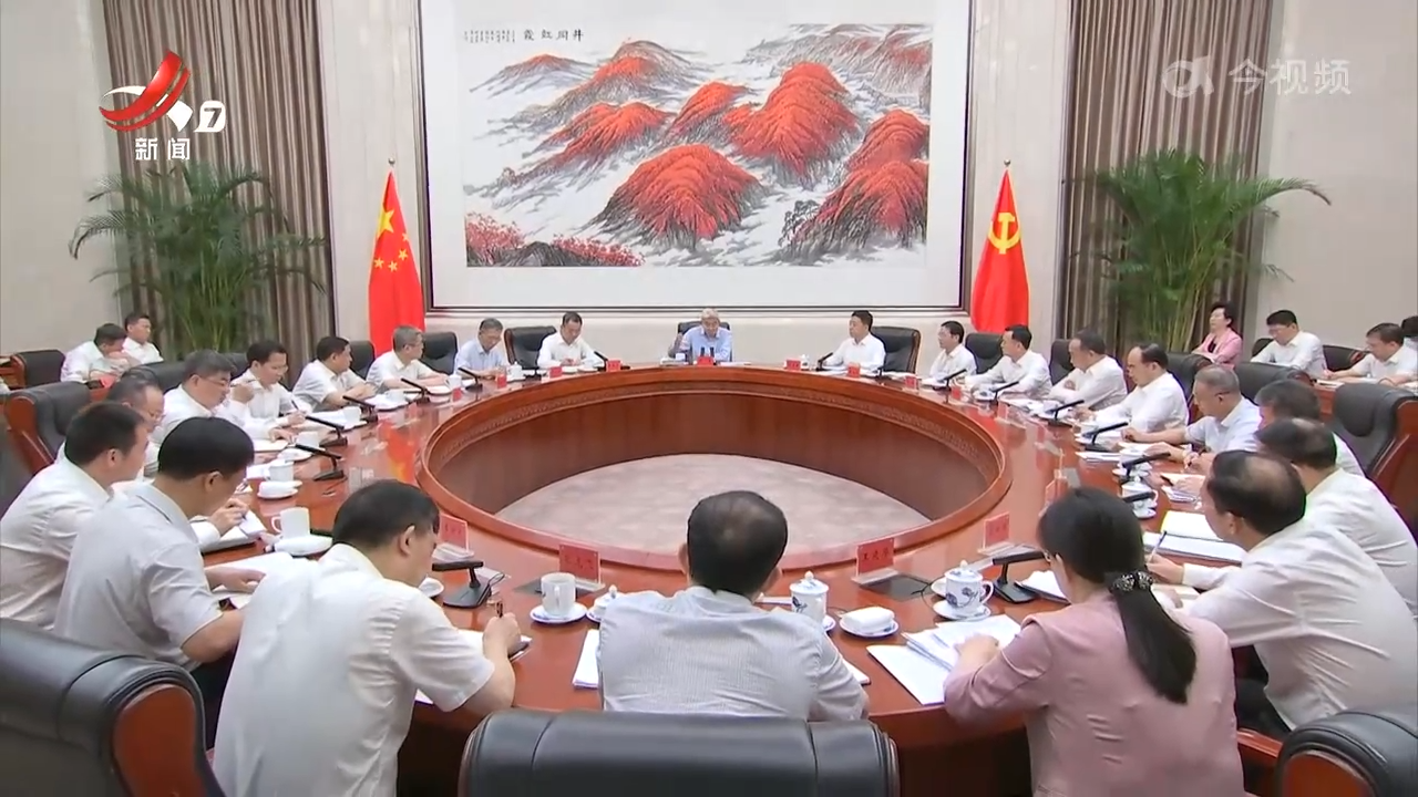 江西新闻联播20250605