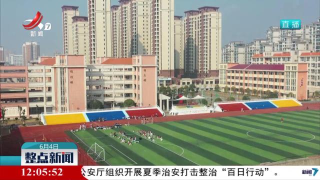 江西2.1亿元护航基础教育高质量发展