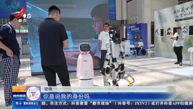 南昌：脑机接口AI涂鸦 未来我们这样阅读