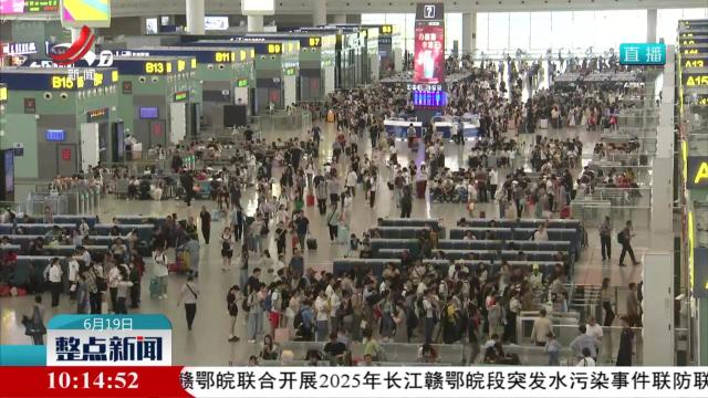 南铁7月1日起实施新列车运行图