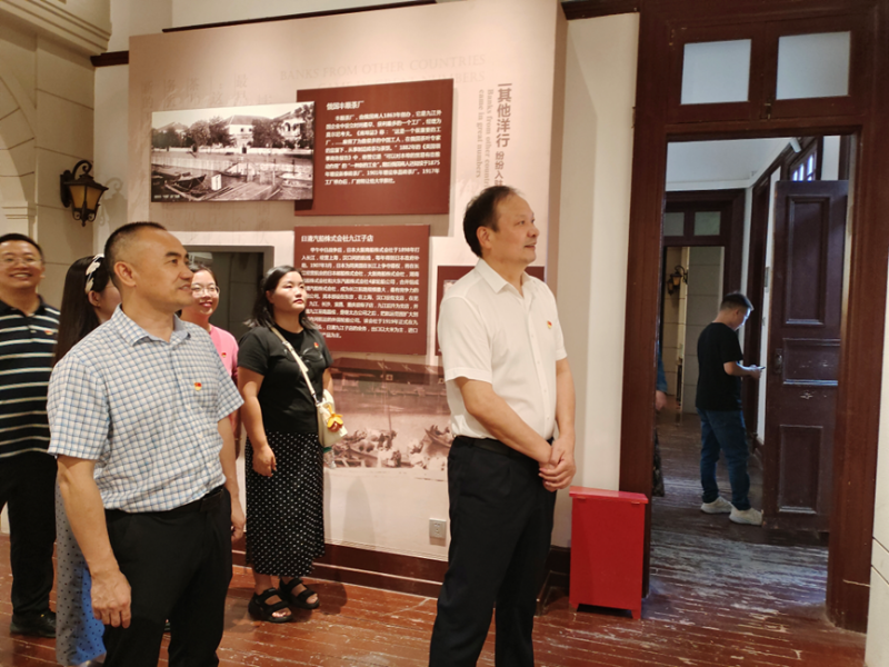 探寻九江近代史，铭记初心使命——九江三中第六党支部开展6月主题党日活动