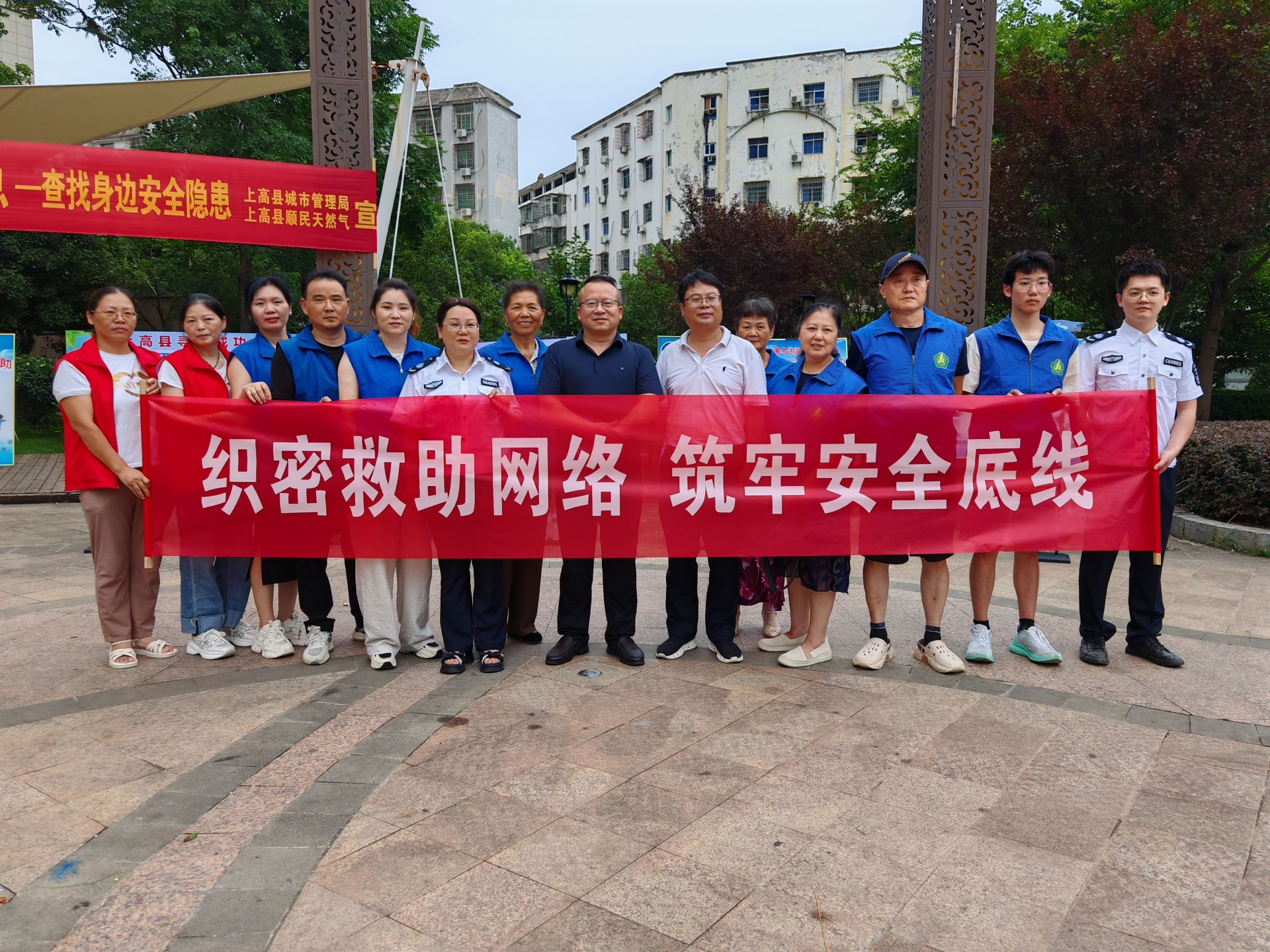 上高县民政局救助站开展6·19救助管理机构“开放日”活动