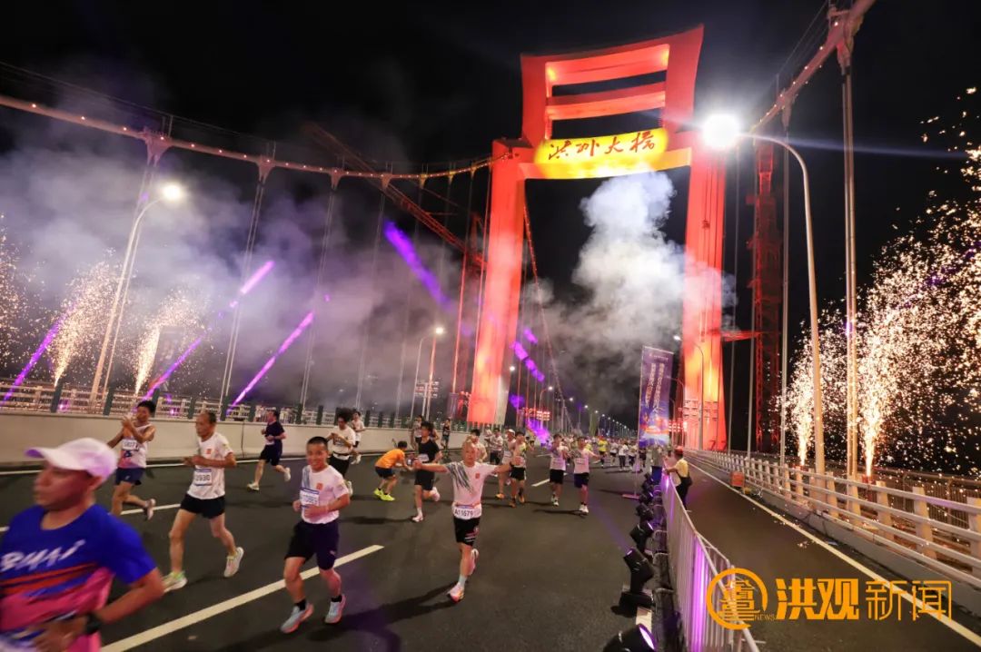 “夜跑洪州桥 爱我英雄城”2025南昌万人夜跑活动打造文旅体嘉年华