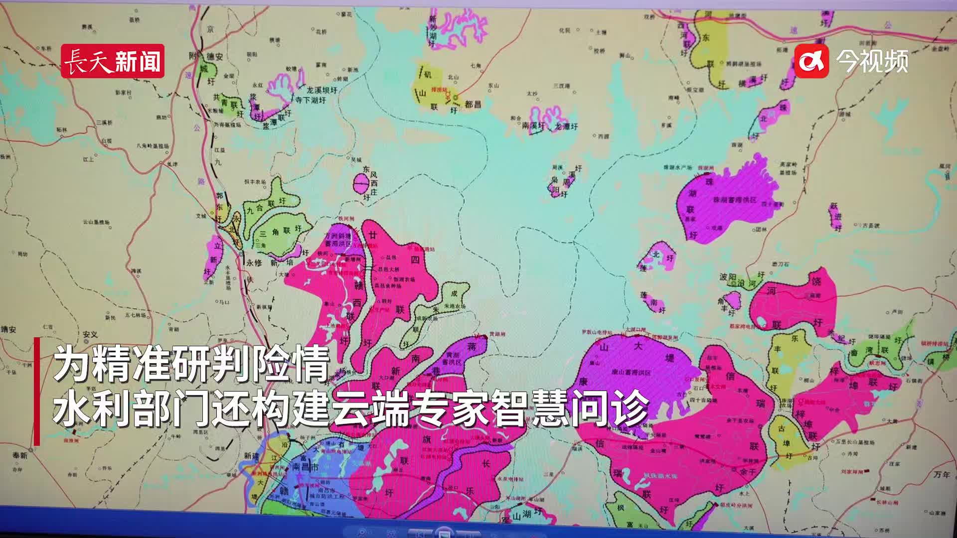 利用无人机等新技术，江西累计拦蓄洪水10.74亿立方米