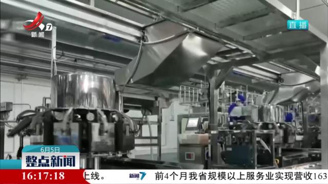 我国首批传统优势食品产区和地方特色食品产业重点培育名单发布