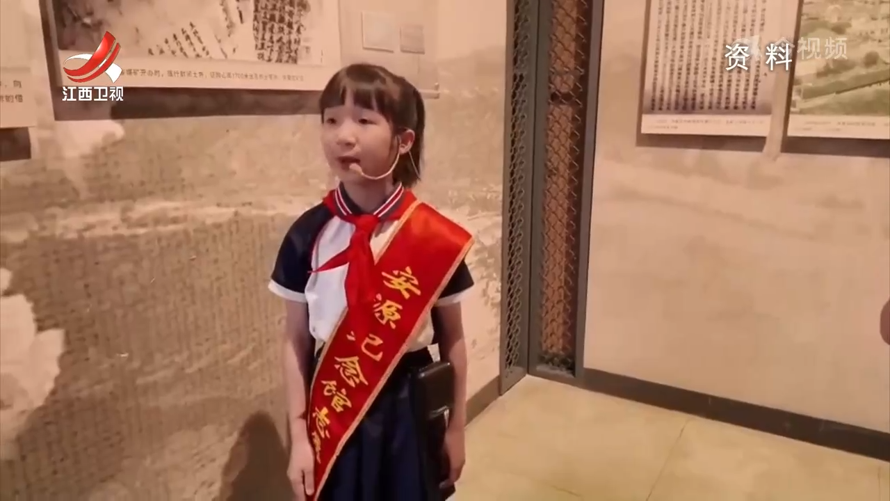 【德润赣鄱・新时代好少年】熊天俪：小小红色讲解员