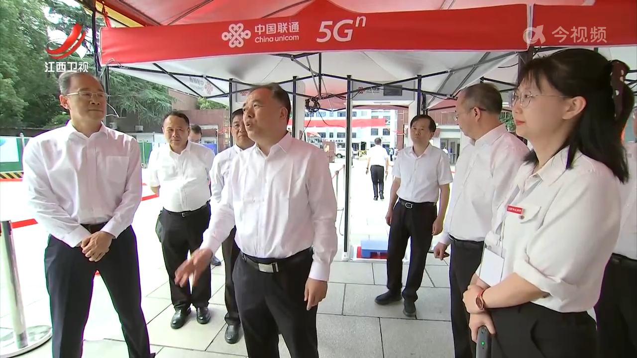 陈永奇在南昌调研高考准备工作