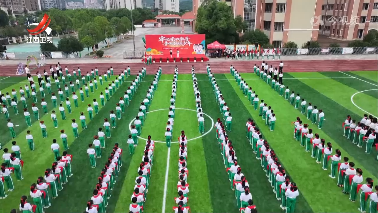 少年强则中国强 争当新时代好少年