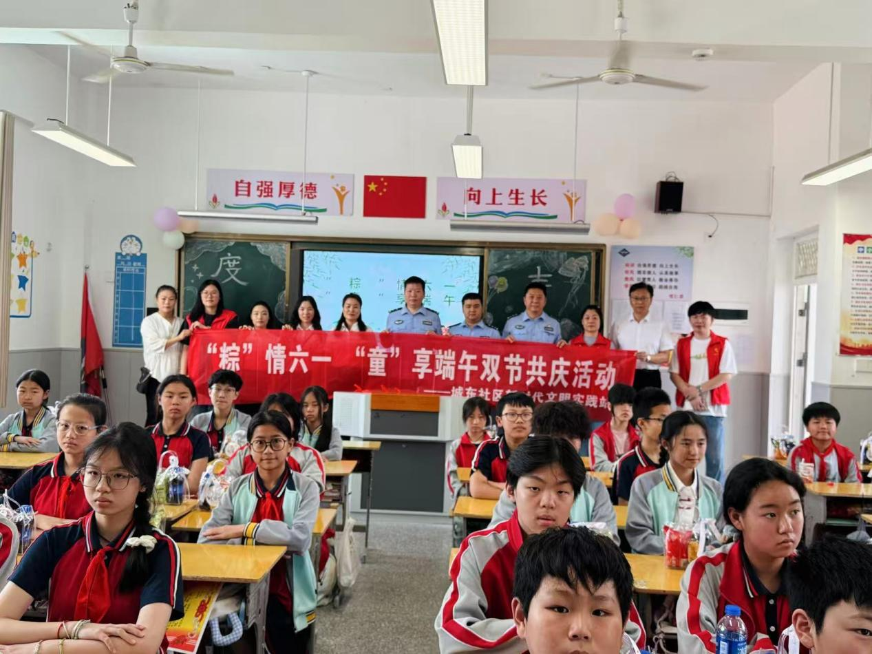 “粽情六一 童享端午” 资溪县第一小学开展双节共庆活动