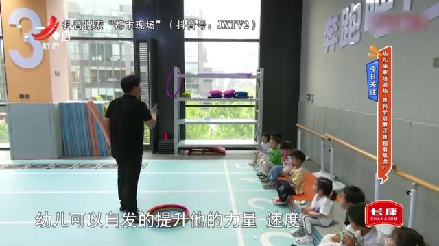 地宝当家20250625