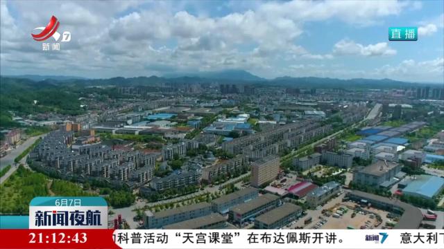 【持续优化升级营商环境】江西：精准施策破难题 助力民营经济高质量发展