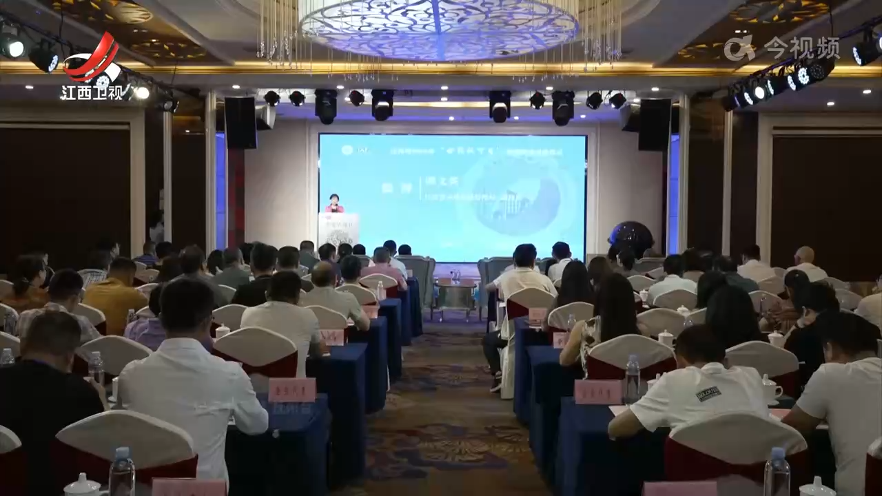 我省启动第十八个“世界认可日”宣传活动