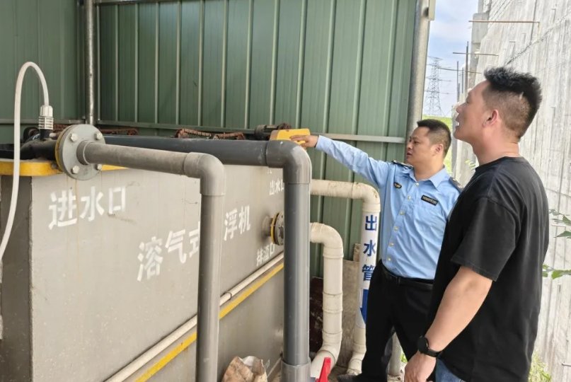 上饶市横峰县生态环境局：聚焦环保督察整改 开出生态治理良方​