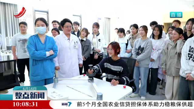 【稳就业 惠民生 促发展】就业“关口”前移 铺就未来“上岗路”