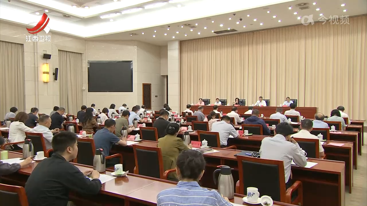 省人大常委会组织部分全国人大代表开展专题调研