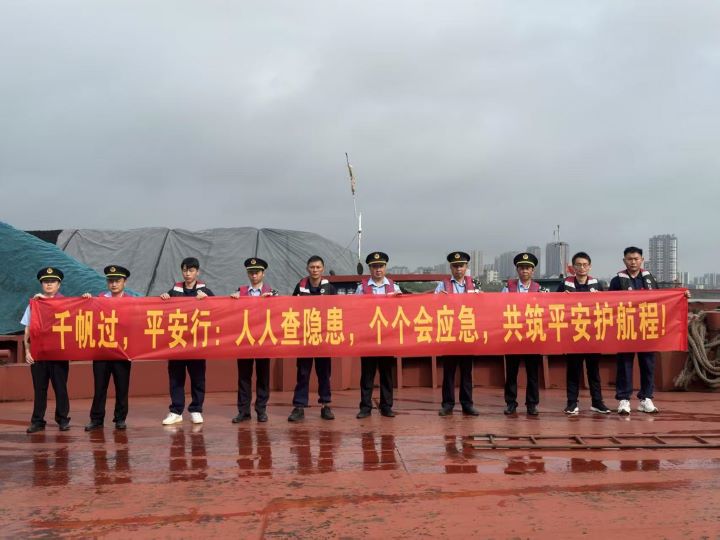 安全生产月：江西省交通运输执法局十支队十二大队联合多部门“送法上船”筑牢水上安全防线