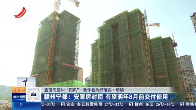 都市现场20250621