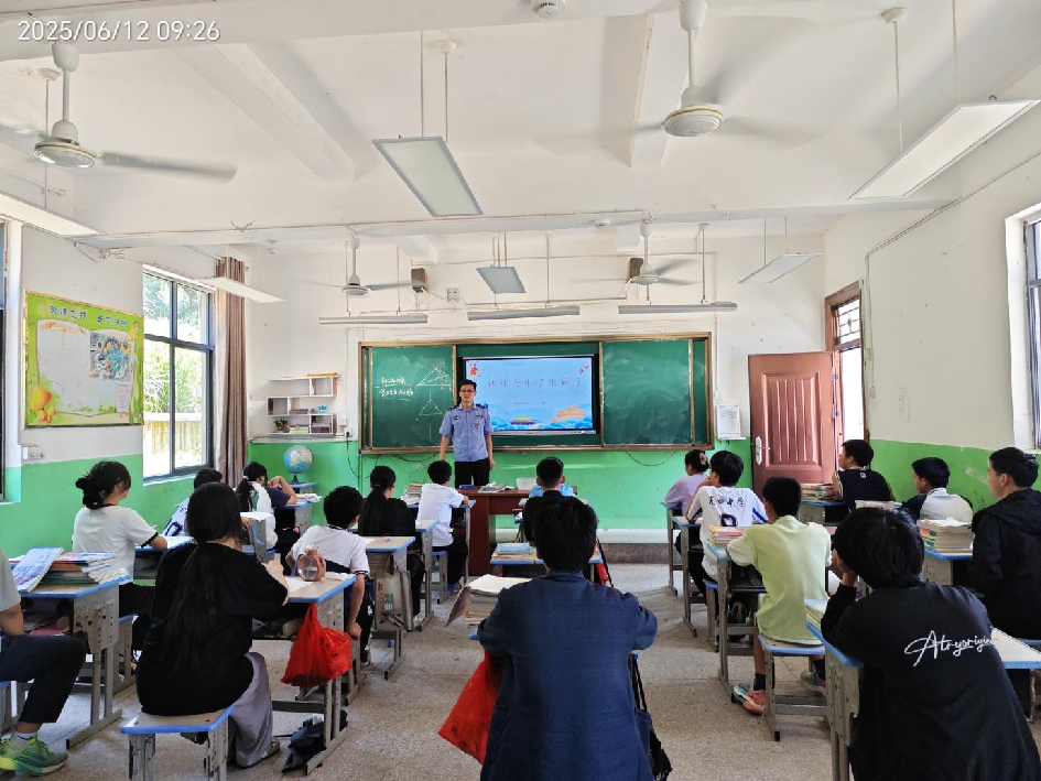 资溪县司法局：《中华人民共和国社区矫正法》进校园
