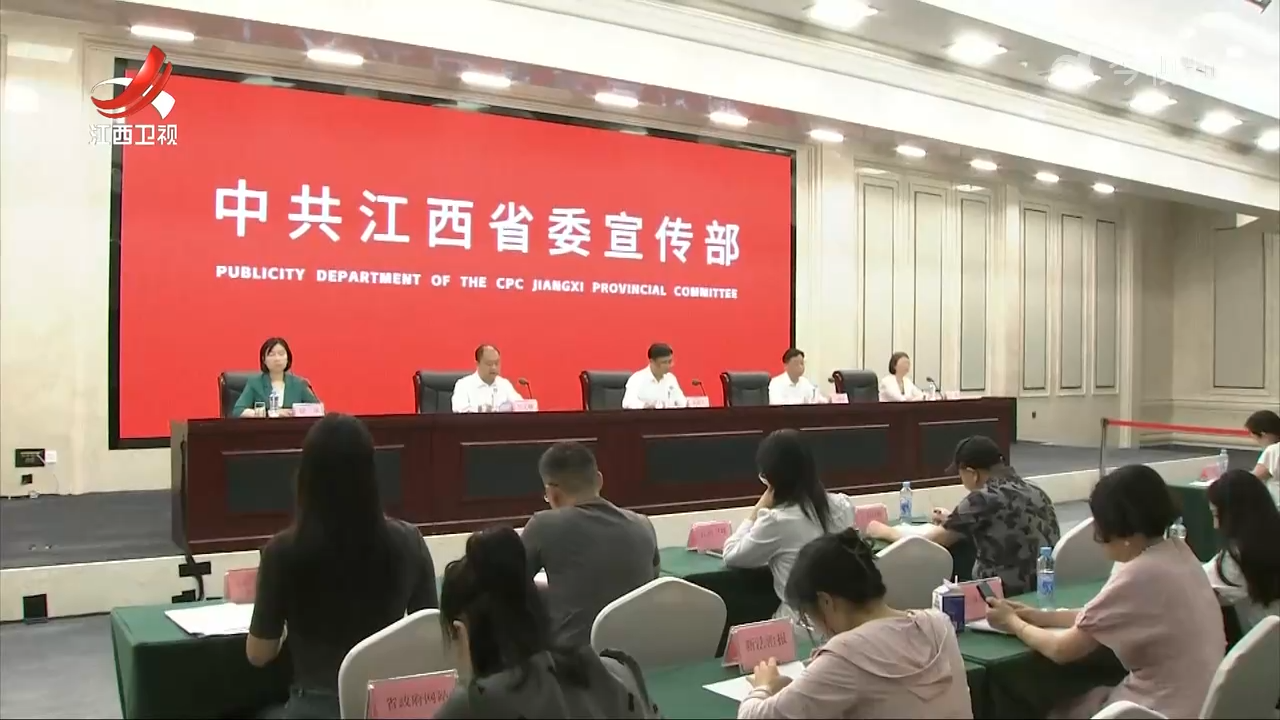 我省将分类打造200个“好社区”试点