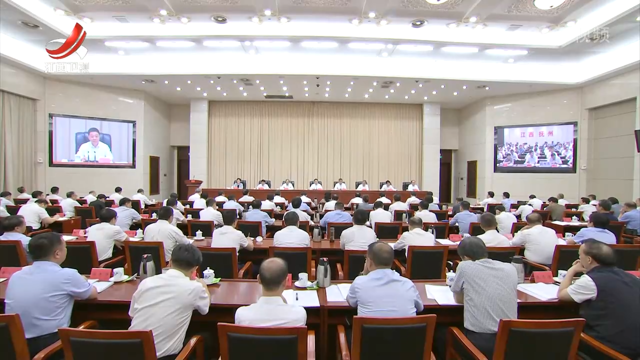 叶建春部署新余“1·24”特别重大火灾事故整改总结提升等工作时强调 狠抓事故整改隐患排查 打好安全生产“翻身仗”