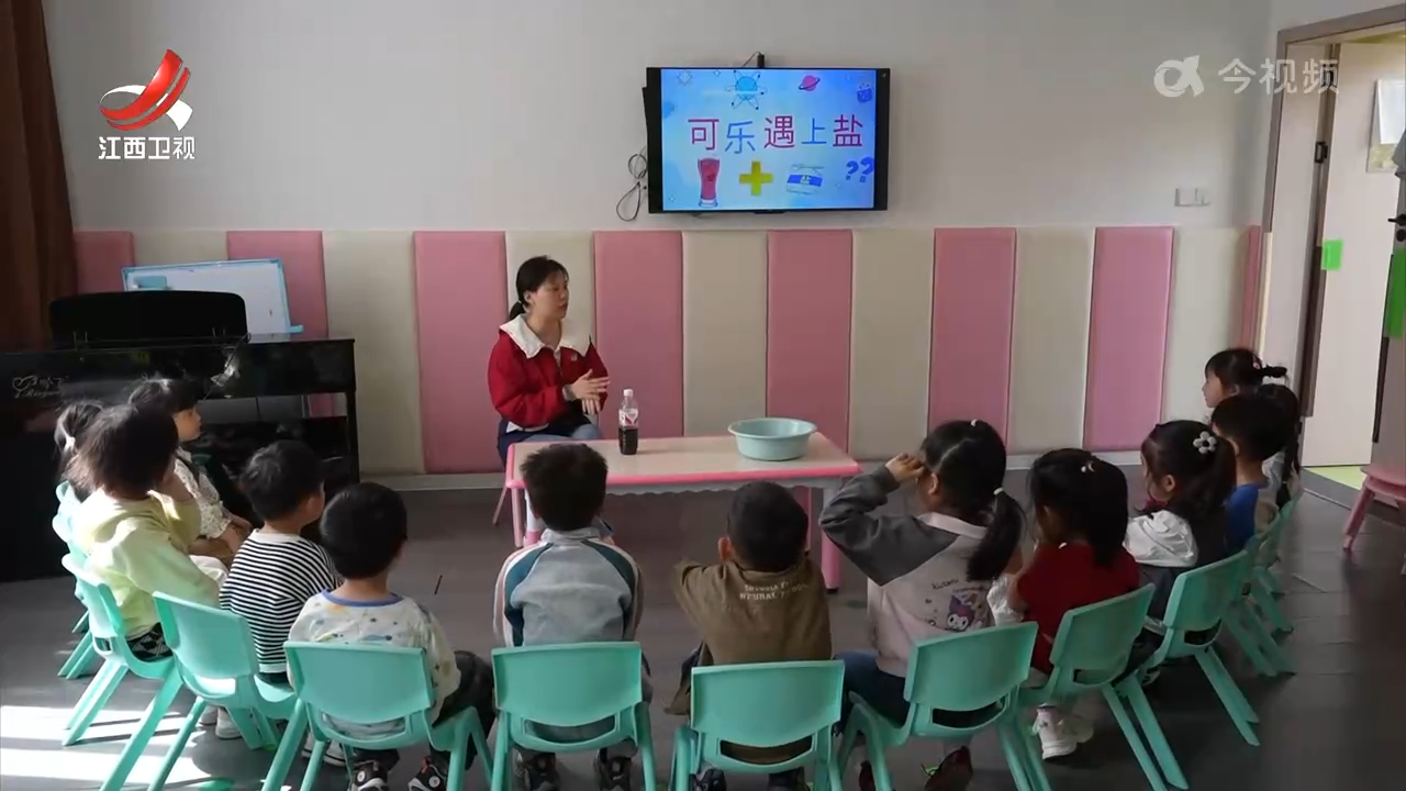 【全力办好民生实事】江西：普惠托育 从“带娃愁”到“托得好”
