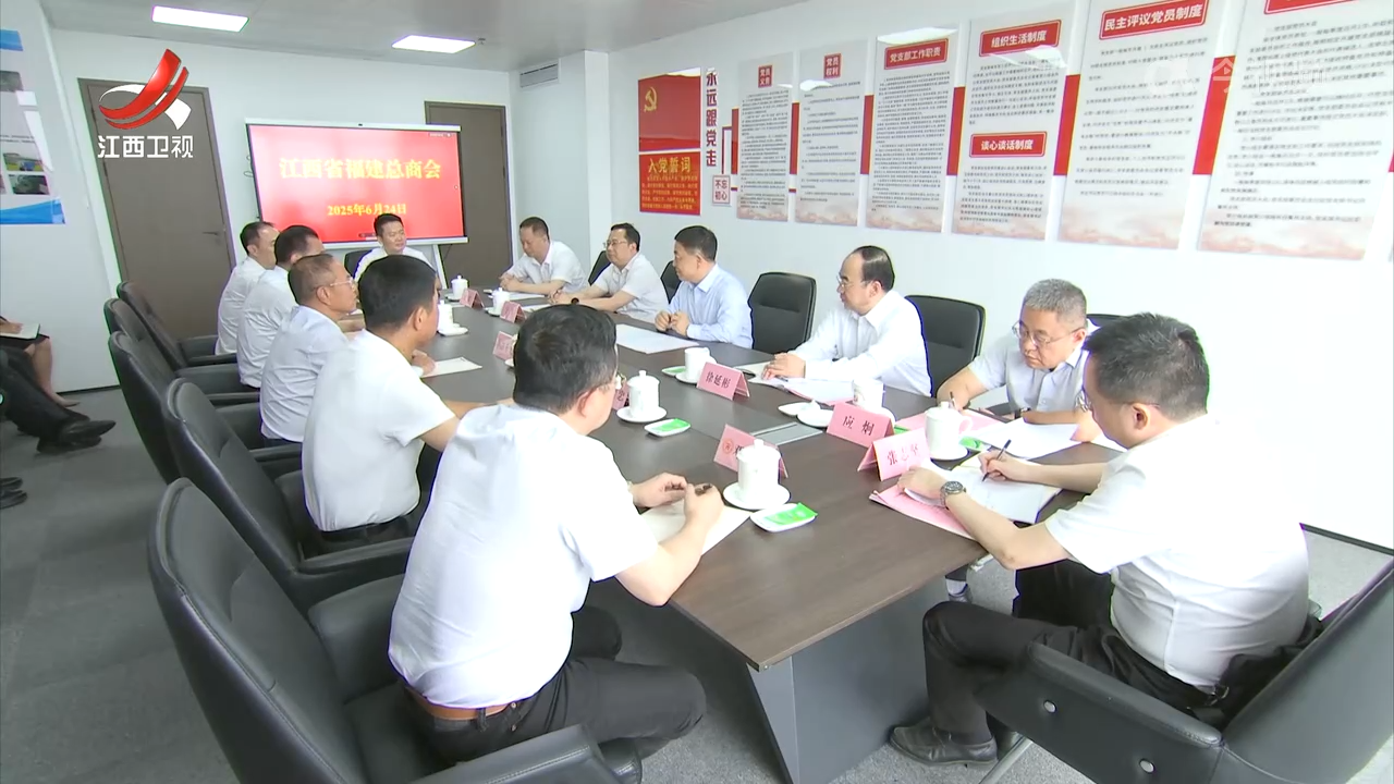 叶建春在走访调研民营企业时强调 持续优化营商环境厚植发展沃土 全力支持民营企业做优做强做大