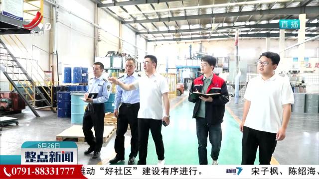 我省发布首批知识产权金融典型案例