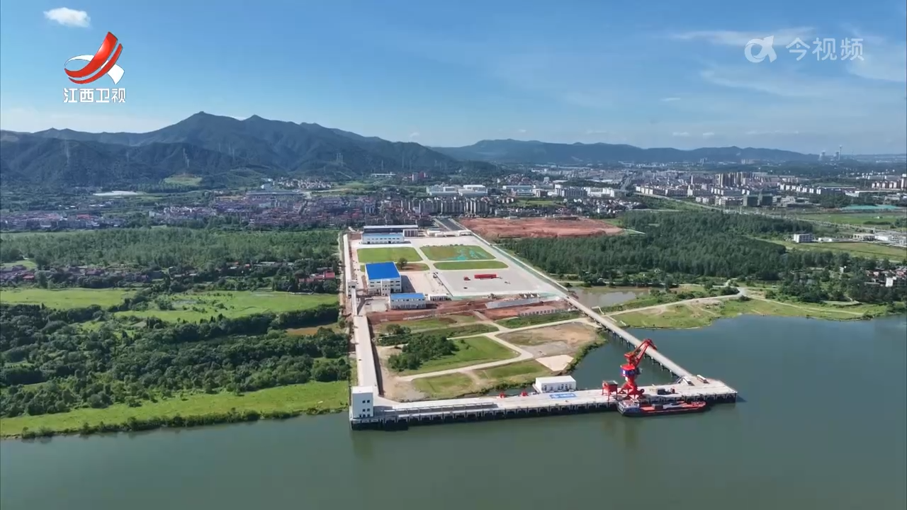 吉安港天玉综合码头一期今天开港