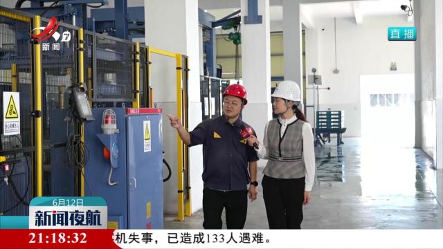 沿着高速看当代江西国企：探访黑猫股份的“世界一流”炭黑之路