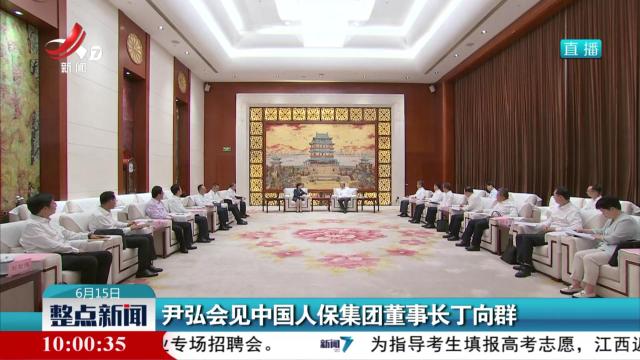 江西启动防汛预警响应