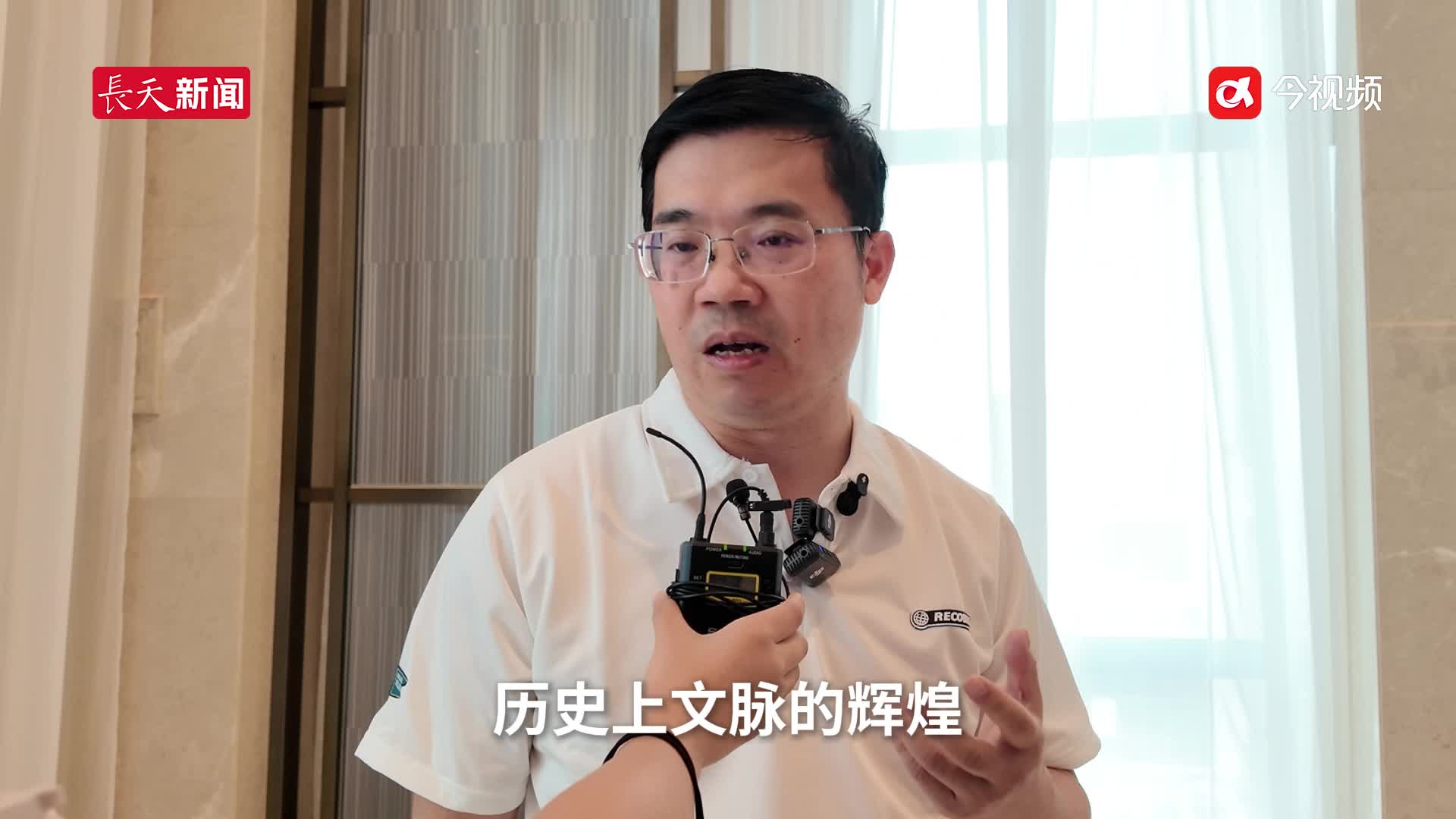 让未来与历史深度对话 人工智能助力江西国际传播“出圈”