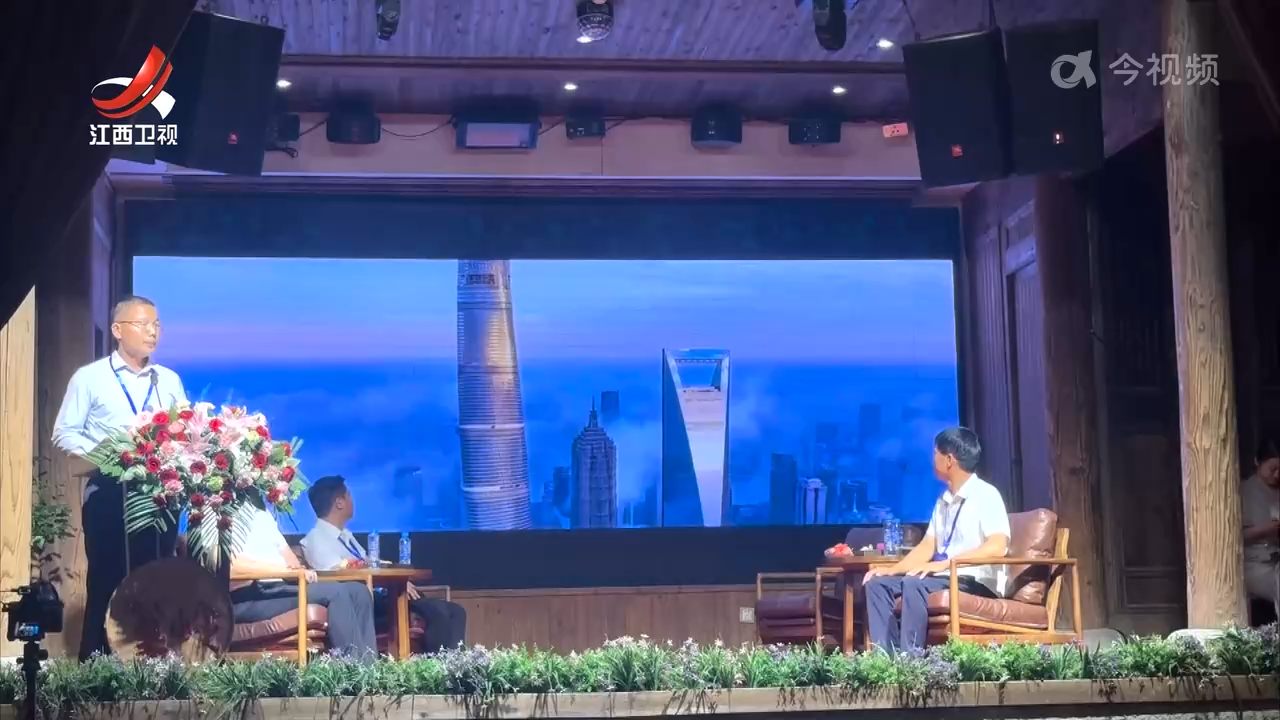 向世界展现中国乡村之美