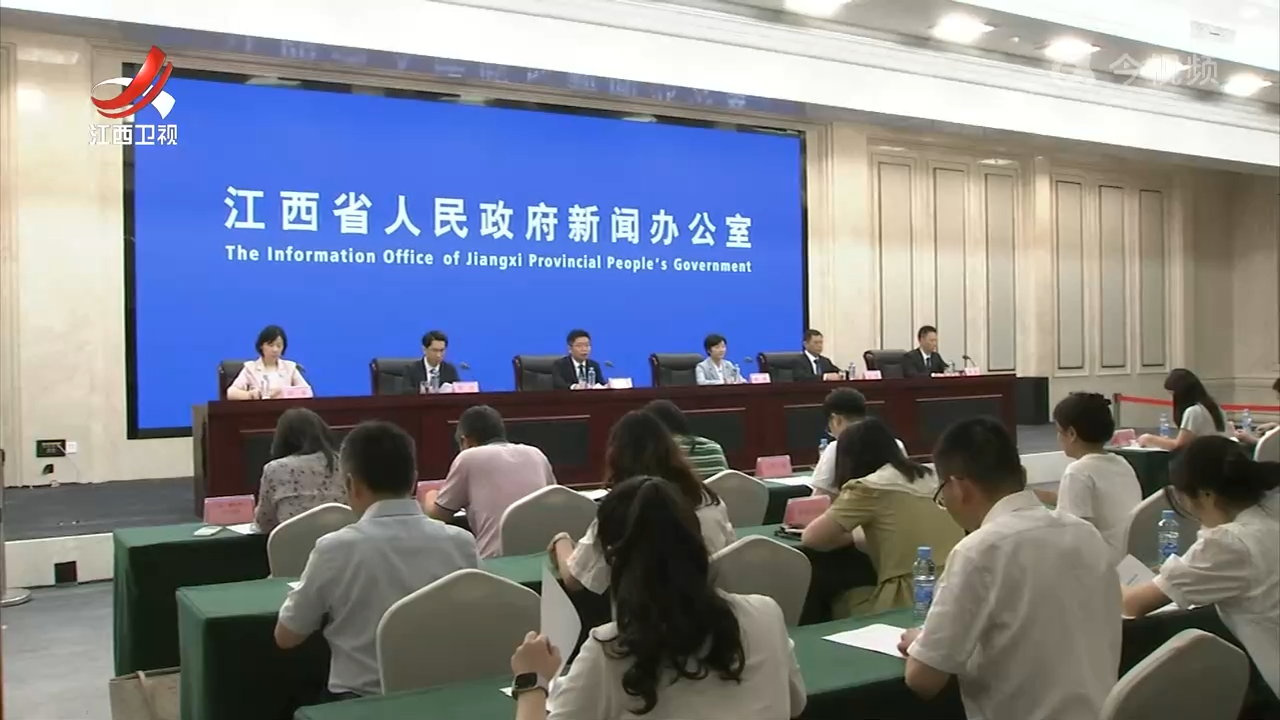 江西退役军人移交安置质量连续6年位居全国前列