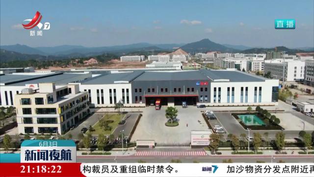 赣州市入选2025年现代商贸流通体系试点城市