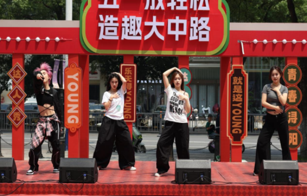 江西职业技术大学“乐天浔YOUNG达人秀”专场晋级赛圆满落幕