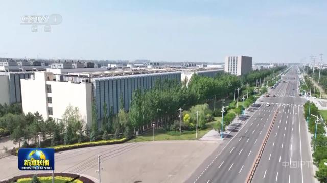 中央电视台《新闻联播》20250601