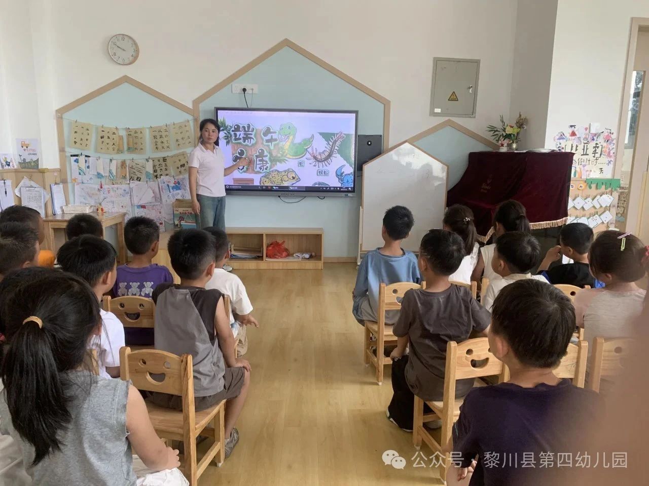 【园所动态】粽情端午 童趣传承——黎川县第四幼儿园端午节主题活动