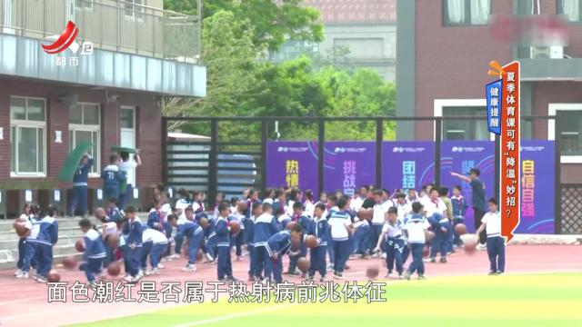 地宝当家20250604