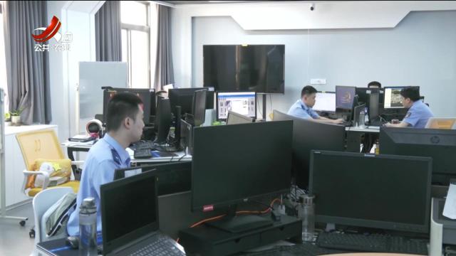 晓宇说交通20250606