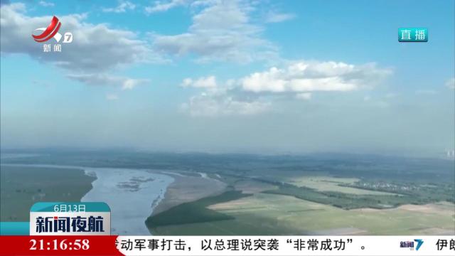 新闻夜航20250613