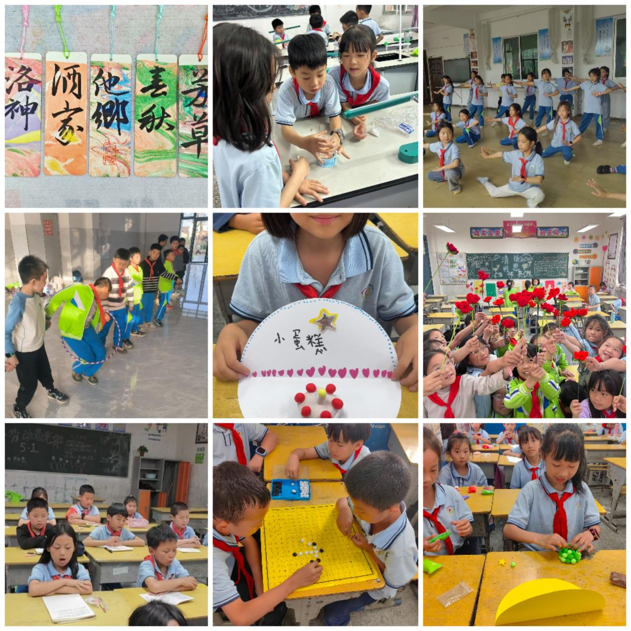 童梦绽放，“社”彩飞扬——广昌县第三小学开展社团活动