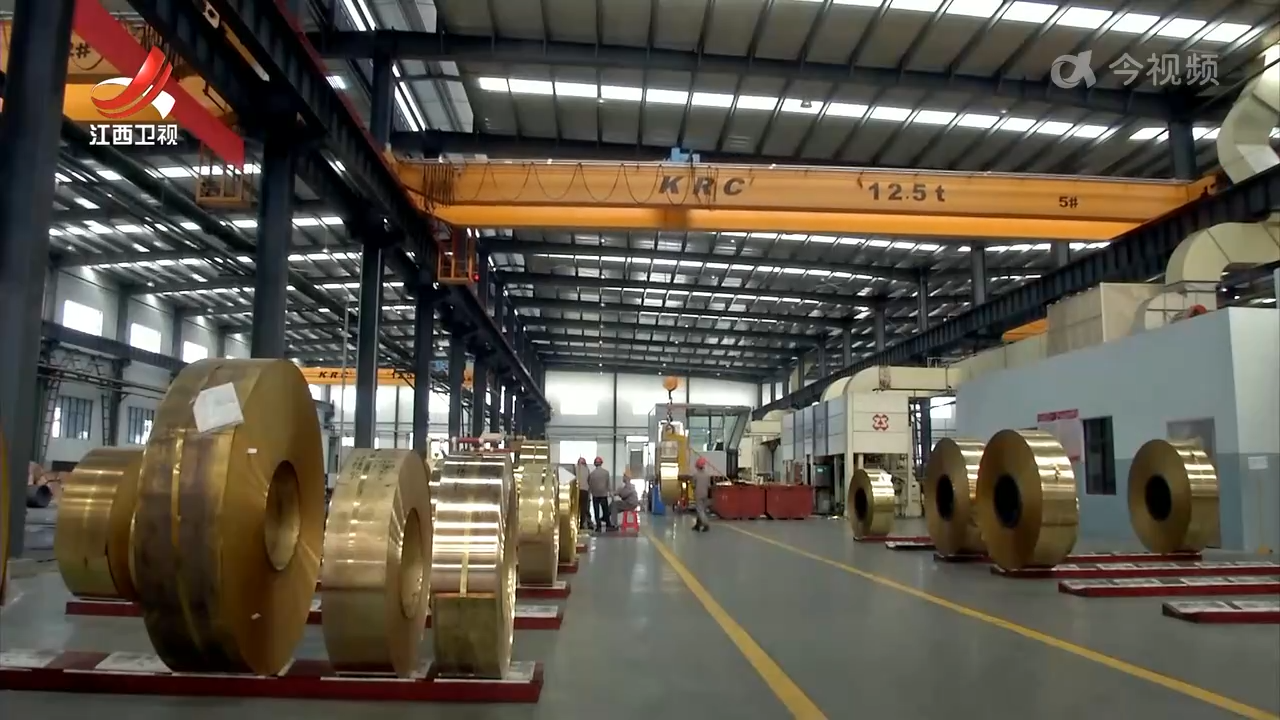 2025中国产业转移发展对接活动（江西）7月在南昌举行