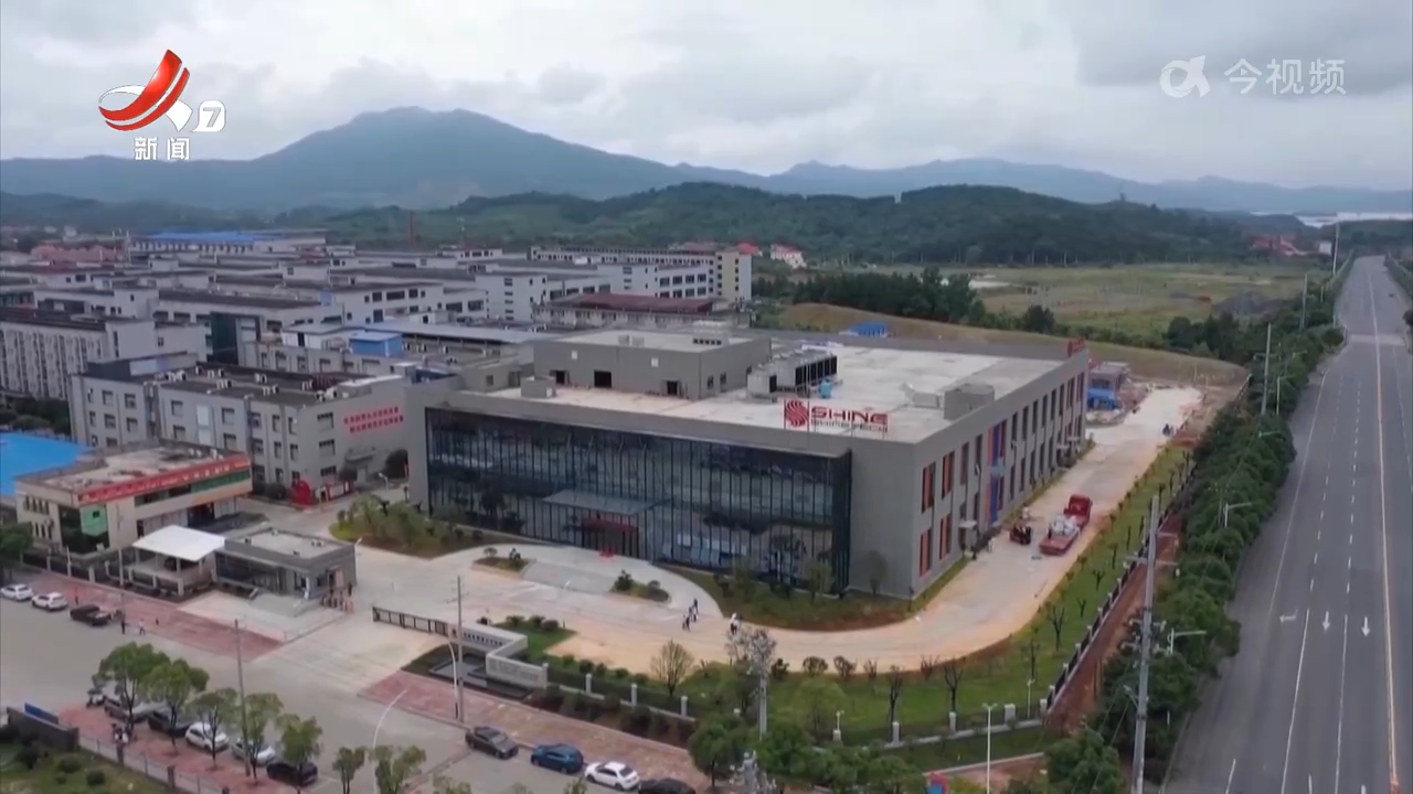 江西新闻联播20250614