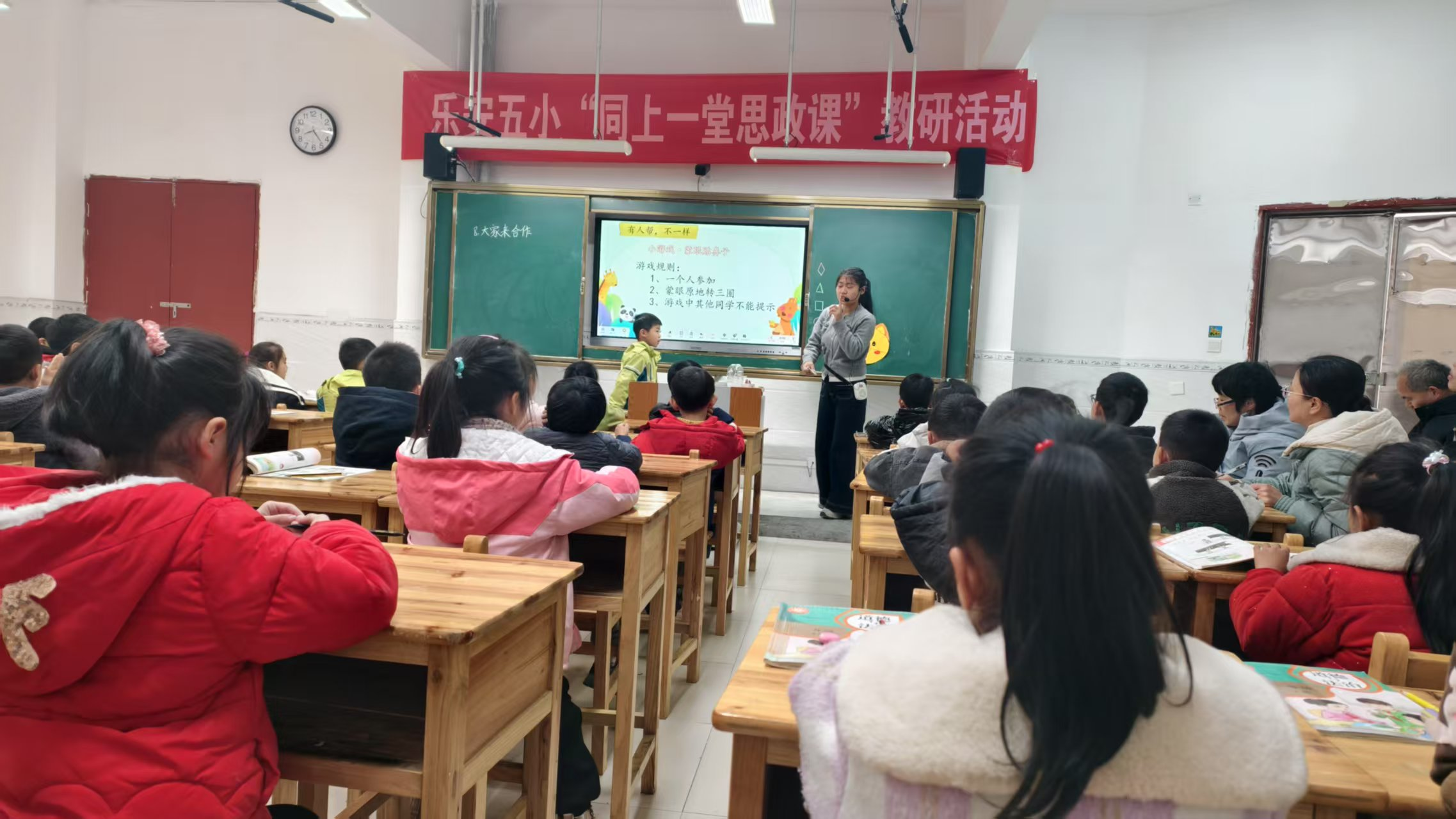 思政课堂绽光芒，铸魂育人正当时