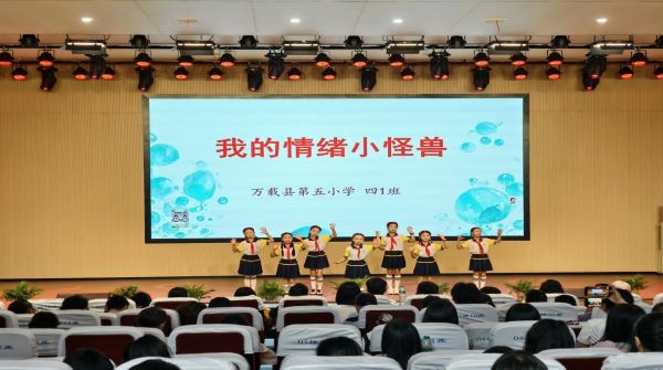 宜春万载：“四叶草”教育共同体四校联动庆“六一”